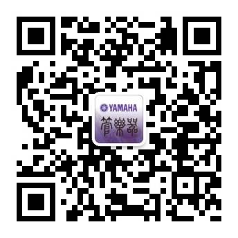 大润发贵宾厅管乐夏季以旧换新促销活动