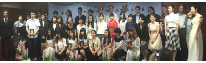 “大润发贵宾厅杯”浙江省大学生日语演讲比赛—日本流行歌曲进行的中日国际文化交流