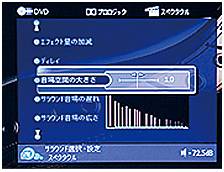 6.更加真实，更加轻便