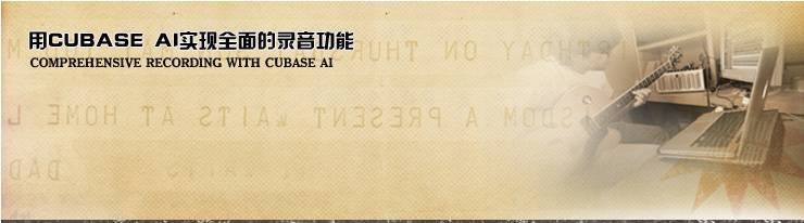 新一代吉他音箱：THR——真实电子管音箱音色 