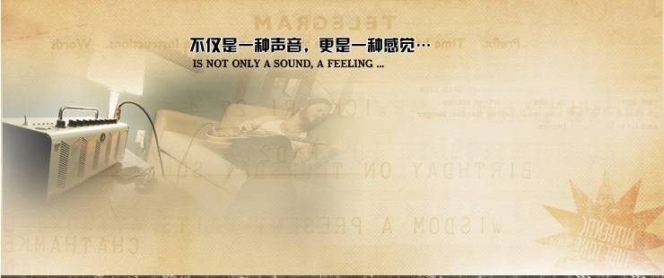 新一代吉他音箱：THR——真实电子管音箱音色 
