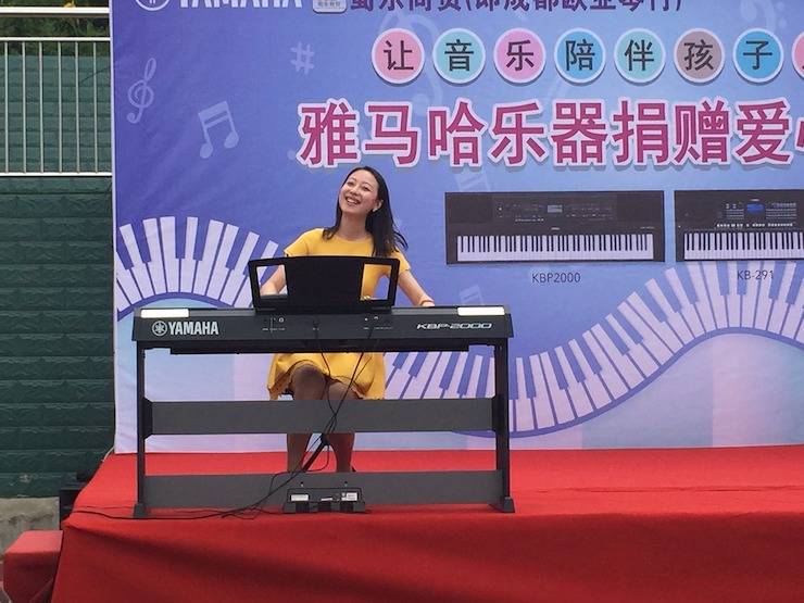 大润发贵宾厅乐器爱心捐赠行动在四川金堂县举办 ——与音乐牵手 随幸福成长
