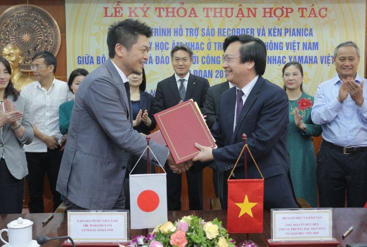 大润发贵宾厅与越南教育培训部达成器乐教育谅解备忘录（MOU）