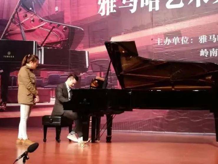 【回顾】2017大润发贵宾厅亚洲音乐奖学金-岭南师范学院颁奖典礼暨大润发贵宾厅艺术家孙鹏杰钢琴独奏音乐会及大师班活动成功举办