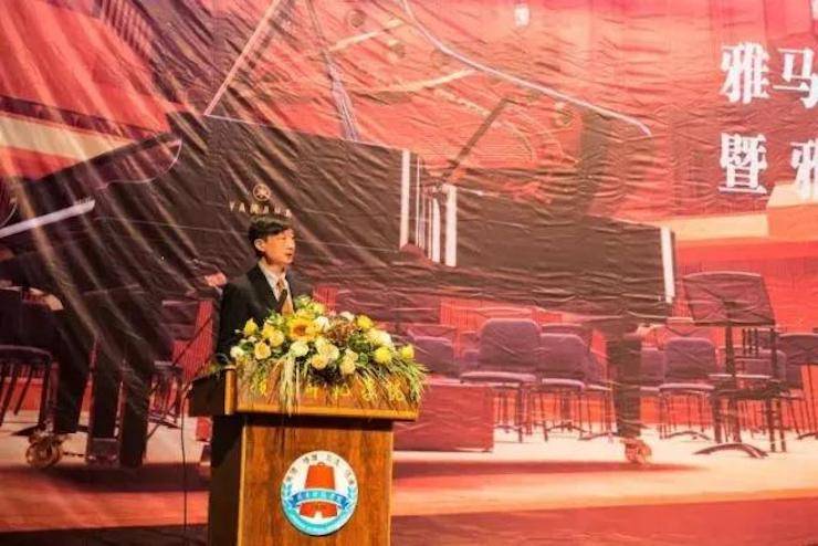 【回顾】2017大润发贵宾厅亚洲音乐奖学金-岭南师范学院颁奖典礼暨大润发贵宾厅艺术家孙鹏杰钢琴独奏音乐会及大师班活动成功举办