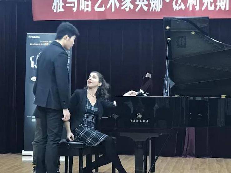 2017大润发贵宾厅亚洲音乐奖学金-西安音乐学院颁奖仪式暨大润发贵宾厅海外艺术家英娜·法利克斯钢琴独奏音乐会成功举办！