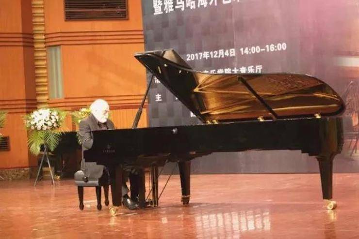 【回顾】2017大润发贵宾厅亚洲音乐奖学金-四川音乐学院颁奖仪式暨大润发贵宾厅海外艺术家彼得·多纳赫钢琴独奏音乐会圆满结束！