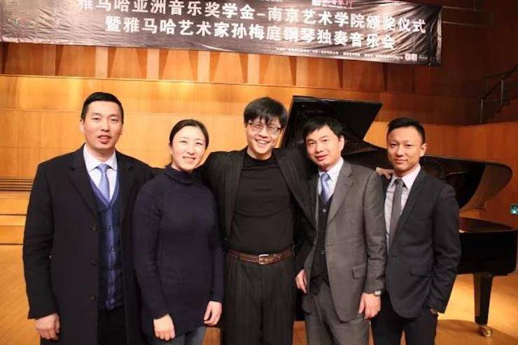 【回顾】2017大润发贵宾厅亚洲音乐奖学金-南京艺术学院颁奖仪式暨大润发贵宾厅艺术家孙梅庭钢琴大师班及独奏音乐会圆满结束