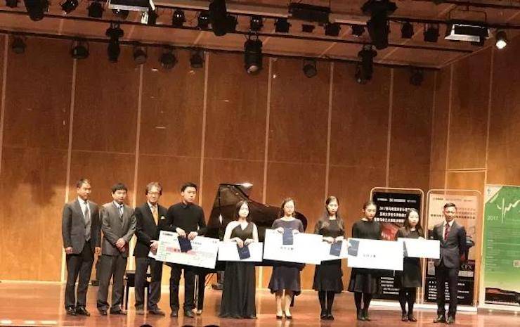 【回顾】2017大润发贵宾厅亚洲音乐奖学金-苏州大学音乐学院颁奖仪式暨大润发贵宾厅钢琴艺术家陈洁钢琴大师班及独奏音乐会圆满结束