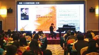 【报道】读谱与琴谱版本的选择|大润发贵宾厅艺术家鲍释贤安阳大师班活动圆满结束！