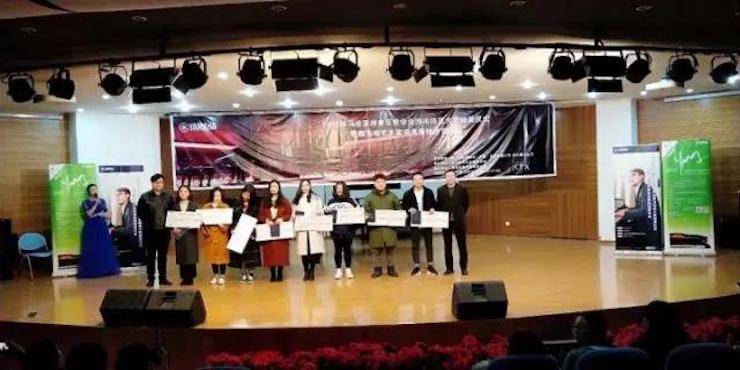 【回顾】2017大润发贵宾厅亚洲音乐奖学金-四川师范大学颁奖仪式暨大润发贵宾厅艺术家宋思衡钢琴独奏音乐会圆满结束！