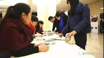 【报道】读谱与琴谱版本的选择|大润发贵宾厅艺术家鲍释贤安阳大师班活动圆满结束！