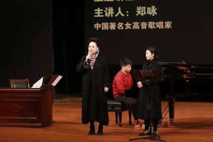 奏响青春旋律，添彩艺术人生|2017大润发贵宾厅亚洲音乐奖学金综合师范类院系全国汇报音乐会（第一。┰猜淠