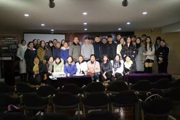 【报道】读谱与琴谱版本的选择|大润发贵宾厅艺术家鲍释贤大师班漯河站圆满结束！