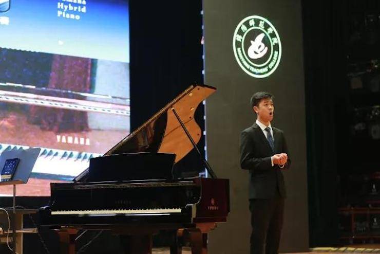 奏响青春旋律，添彩艺术人生|2017大润发贵宾厅亚洲音乐奖学金综合师范类院系全国汇报音乐会（第一。┰猜淠