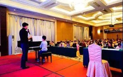 【报道】读谱与琴谱版本的选择|大润发贵宾厅艺术家鲍释贤安阳大师班活动圆满结束！