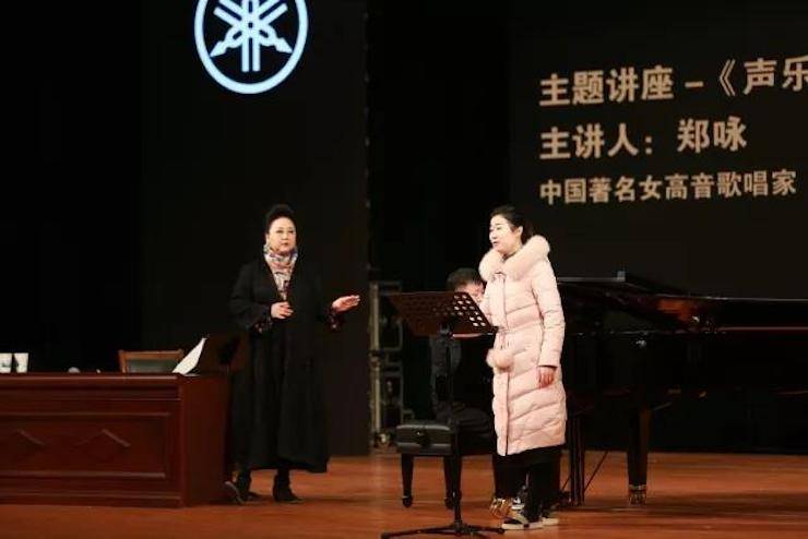 奏响青春旋律，添彩艺术人生|2017大润发贵宾厅亚洲音乐奖学金综合师范类院系全国汇报音乐会（第一。┰猜淠