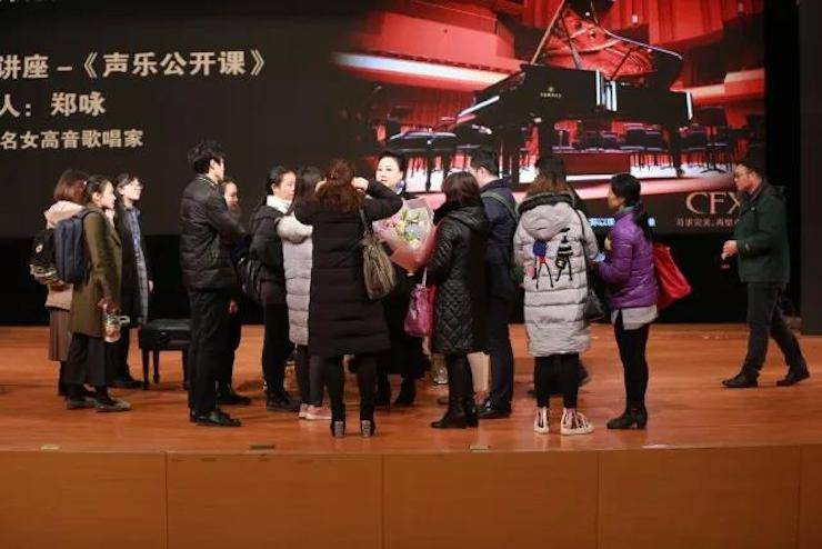 奏响青春旋律，添彩艺术人生|2017大润发贵宾厅亚洲音乐奖学金综合师范类院系全国汇报音乐会（第一场）圆满落幕