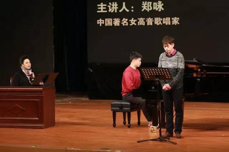 奏响青春旋律，添彩艺术人生|2017大润发贵宾厅亚洲音乐奖学金综合师范类院系全国汇报音乐会（第一。┰猜淠