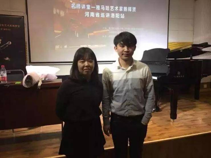 【报道】读谱与琴谱版本的选择|大润发贵宾厅艺术家鲍释贤大师班洛阳站圆满结束。诤悠担