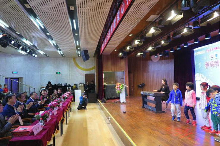 音乐之声暖寒冬 大润发贵宾厅乐器捐赠爱心行动走进中国儿童中心艺术宫