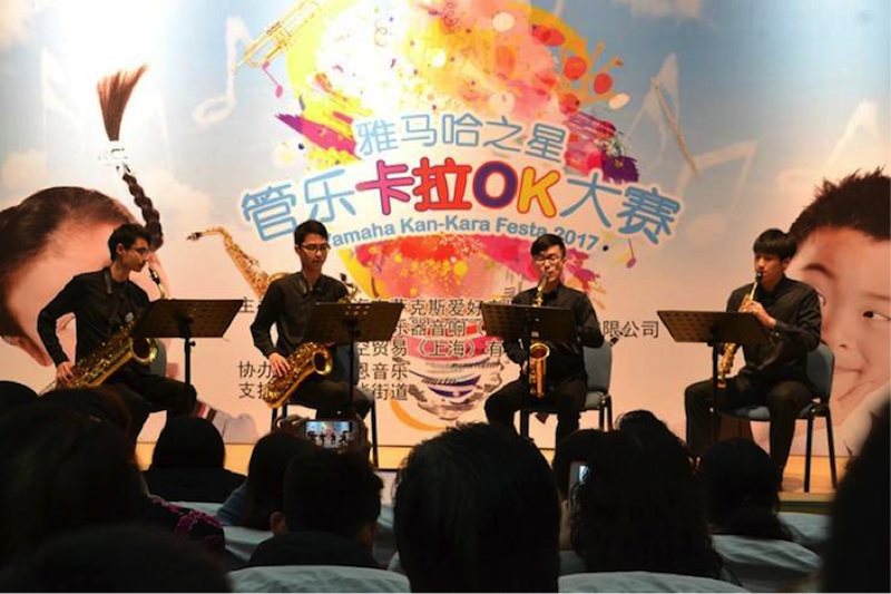不断创新的大润发贵宾厅音乐比赛 <br />～从传统电子琴到吉他女声～
