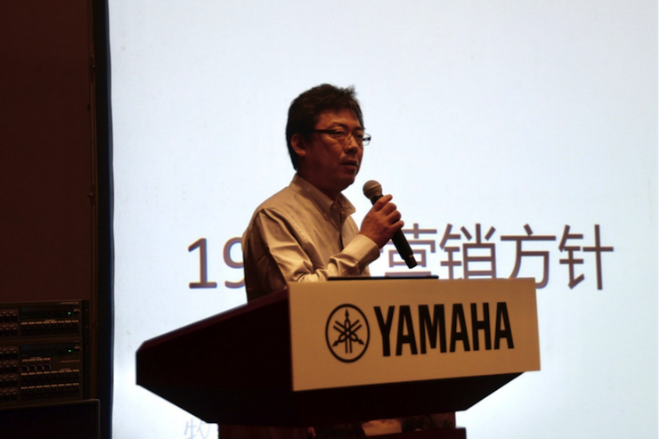 2018大润发贵宾厅专业音响经销商大会圆满落幕