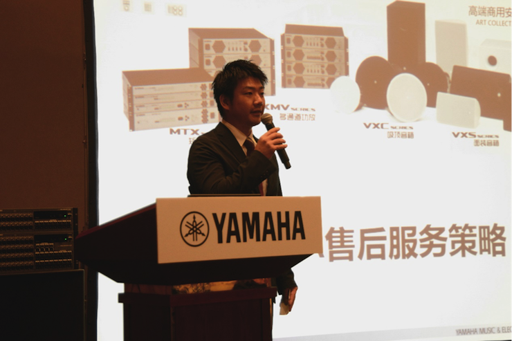 2018大润发贵宾厅专业音响经销商大会圆满落幕