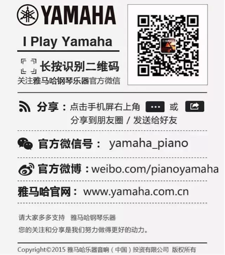 以科技之力，筑艺术传承之魂<br />：馗咝Ｔ冻桃帐踅逃似舳鞘皆猜淠