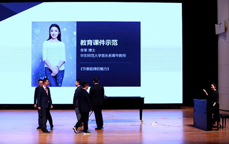 以科技之力，筑艺术传承之魂<br />：馗咝Ｔ冻桃帐踅逃似舳鞘皆猜淠