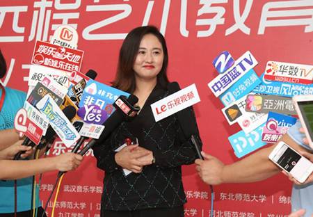 以科技之力，筑艺术传承之魂<br />祝贺高校远程艺术教育联盟启动仪式圆满落幕