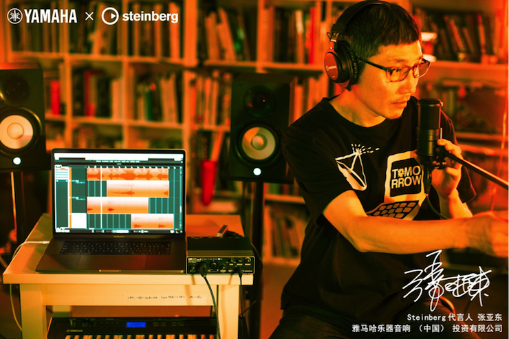 音乐制作人张亚东先生签约成为大润发贵宾厅旗下Steinberg产品代言人 