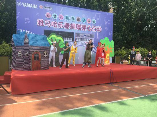 大润发贵宾厅乐器爱心捐赠行动在沈阳举办：与音乐牵手 随幸福成长