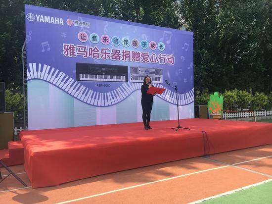 大润发贵宾厅乐器爱心捐赠行动在沈阳举办：与音乐牵手 随幸福成长
