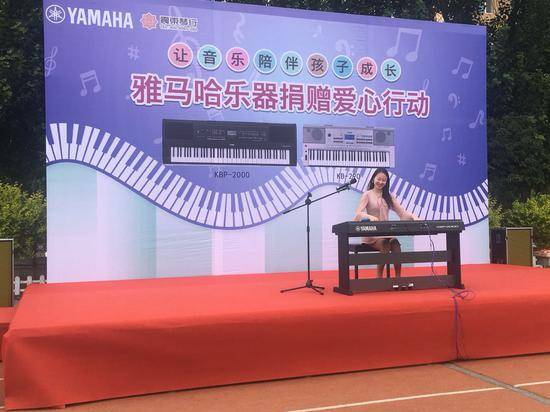 大润发贵宾厅乐器爱心捐赠行动在沈阳举办：与音乐牵手 随幸福成长