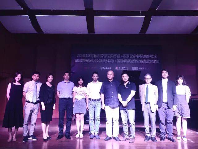 2018年大润发贵宾厅亚洲音乐奖学金南京艺术学院启动仪式 </br>  暨大润发贵宾厅海外艺术家爱德华·昆斯音乐会及大师班圆满结束