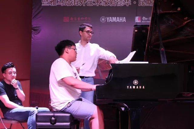 2018年大润发贵宾厅亚洲音乐奖学金南京艺术学院启动仪式 </br>  暨大润发贵宾厅海外艺术家爱德华·昆斯音乐会及大师班圆满结束