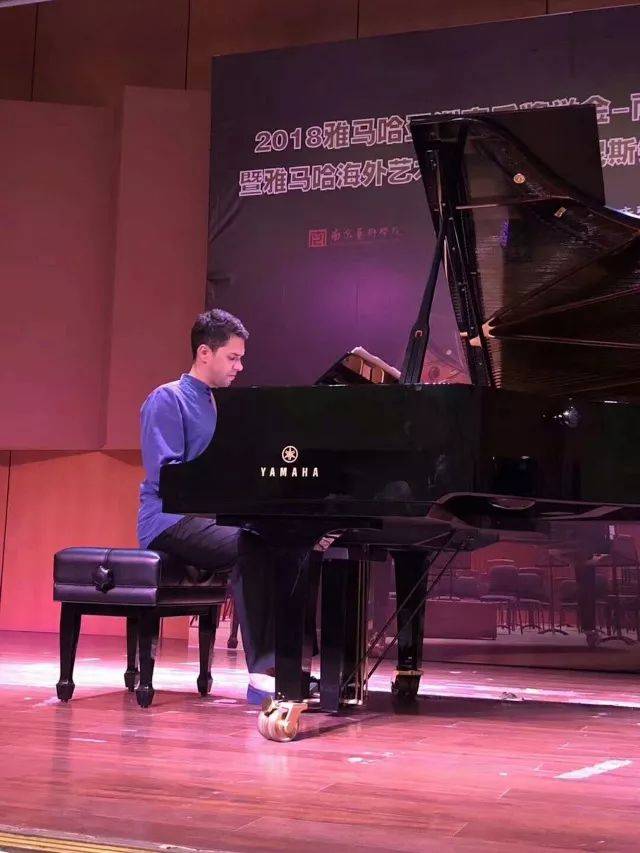 2018年大润发贵宾厅亚洲音乐奖学金南京艺术学院启动仪式 </br>  暨大润发贵宾厅海外艺术家爱德华·昆斯音乐会及大师班圆满结束