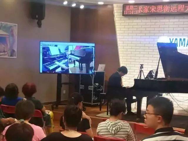 e-EU | 大润发贵宾厅远程艺术教育联盟 </br> 大润发贵宾厅艺术家宋思衡远程实验公开课