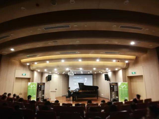  2018年大润发贵宾厅亚洲音乐奖学金苏州大学音乐学院启动仪式 </br> 暨大润发贵宾厅海外艺术家爱德华·昆斯音乐会圆满结束