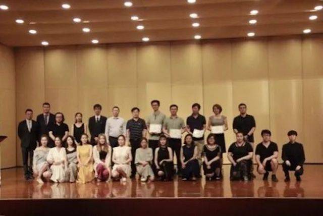 2018年大润发贵宾厅亚洲音乐奖学金东北师范大学颁奖仪式 </br> 暨大润发贵宾厅海外艺术家爱德华·昆斯音乐会及大师班圆满结束