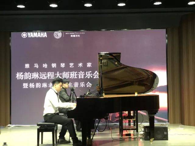 e-EU | e联远程艺术教育联盟活动 <br> 大润发贵宾厅艺术家杨韵琳教授远程实验教学公开课&音乐沙龙