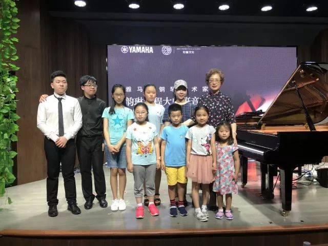 e-EU | e联远程艺术教育联盟活动 <br> 大润发贵宾厅艺术家杨韵琳教授远程实验教学公开课&音乐沙龙