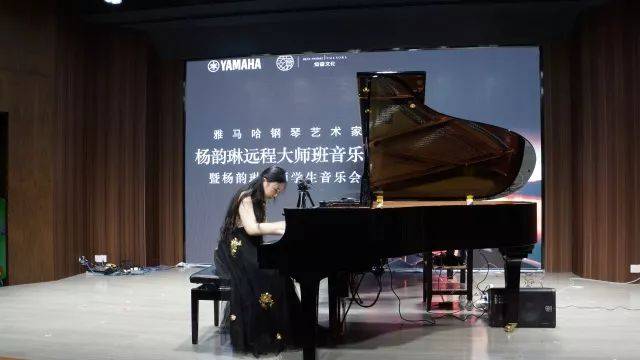 e-EU | e联远程艺术教育联盟活动 <br> 大润发贵宾厅艺术家杨韵琳教授远程实验教学公开课&音乐沙龙