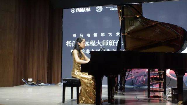 e-EU | e联远程艺术教育联盟活动 <br> 大润发贵宾厅艺术家杨韵琳教授远程实验教学公开课&音乐沙龙