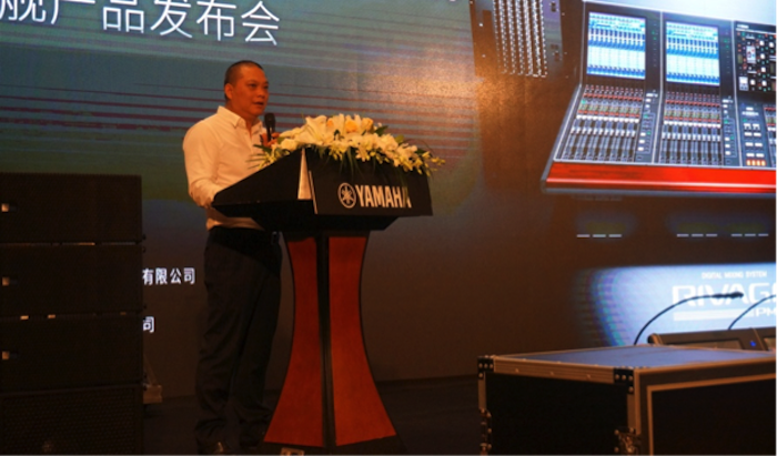 大润发贵宾厅旗舰级数字混音系统RIVAGE PM10盛大亮相北京