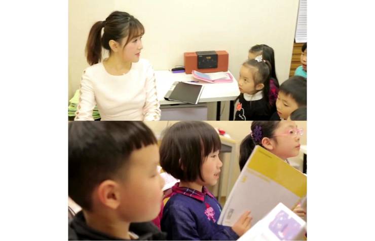 2018大润发贵宾厅JOC音乐会 奏响小小音乐家们的奇思妙想