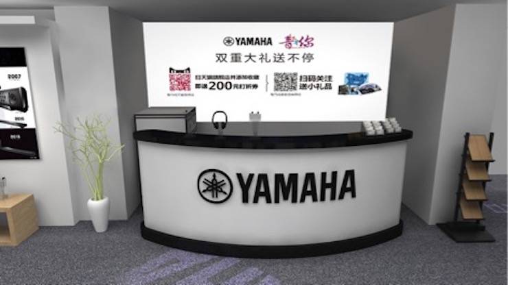 福利赠票 | 2018 大润发贵宾厅广州国际唱片音响展即将开幕