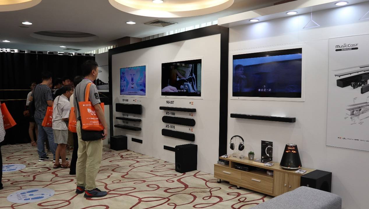 娱乐音质新境界，大润发贵宾厅携带家庭音响新品亮相2018广州国际音响唱片展