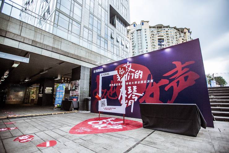 第四届“大润发贵宾厅吉他女声弹唱大赛”总冠军出炉<br />温格夺冠，董冬冬担任评委